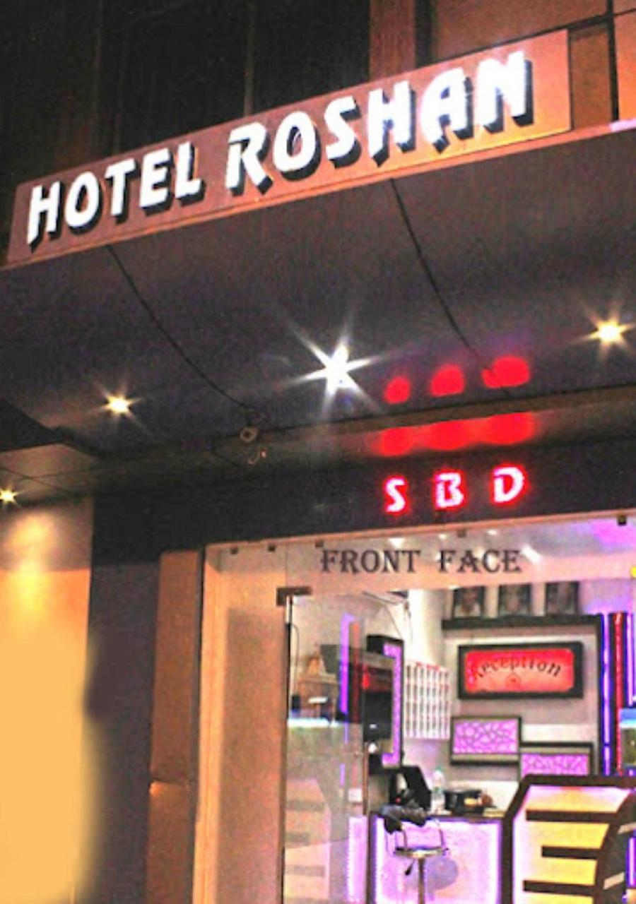 Hotel Roshan Waranasi Zewnętrze zdjęcie