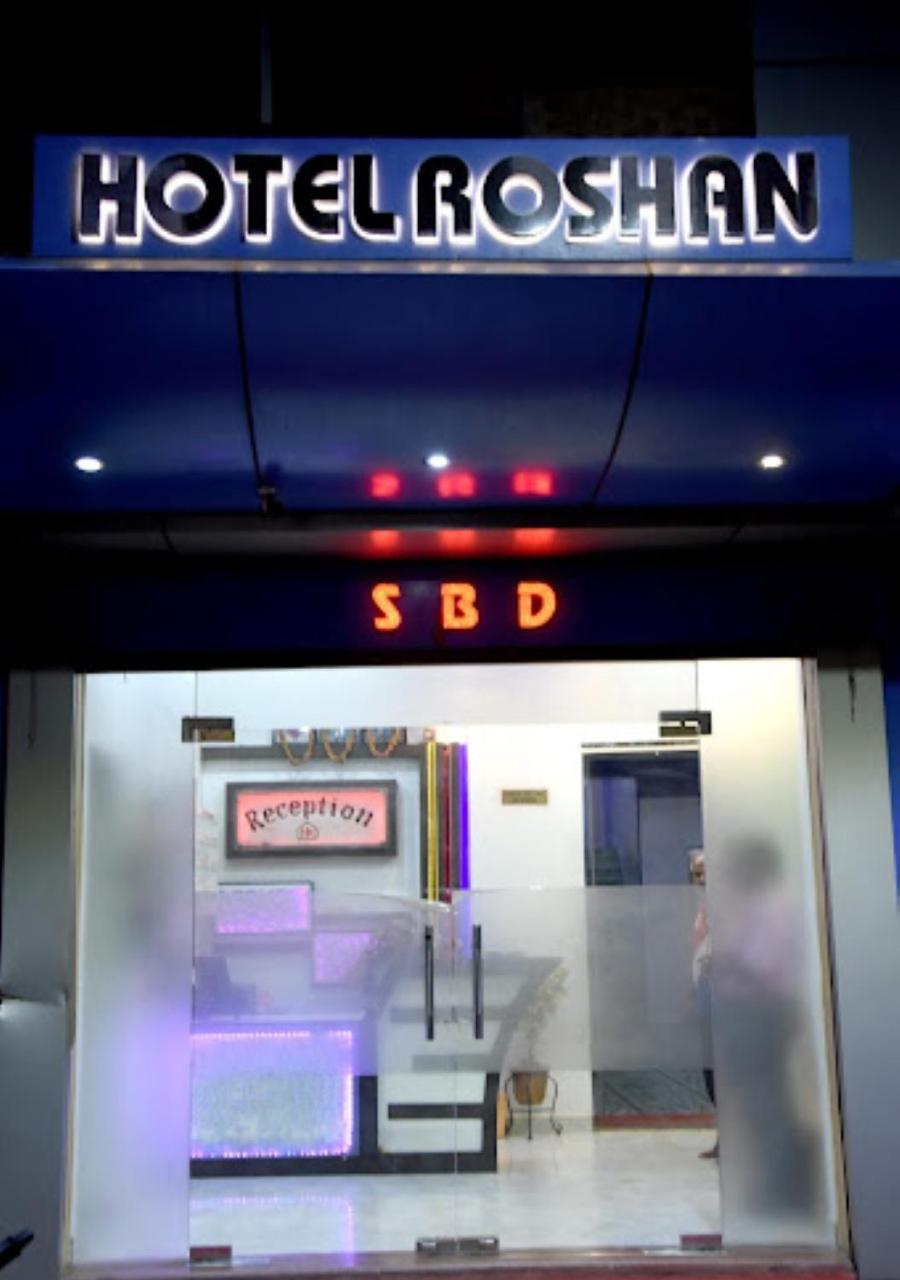Hotel Roshan Waranasi Zewnętrze zdjęcie